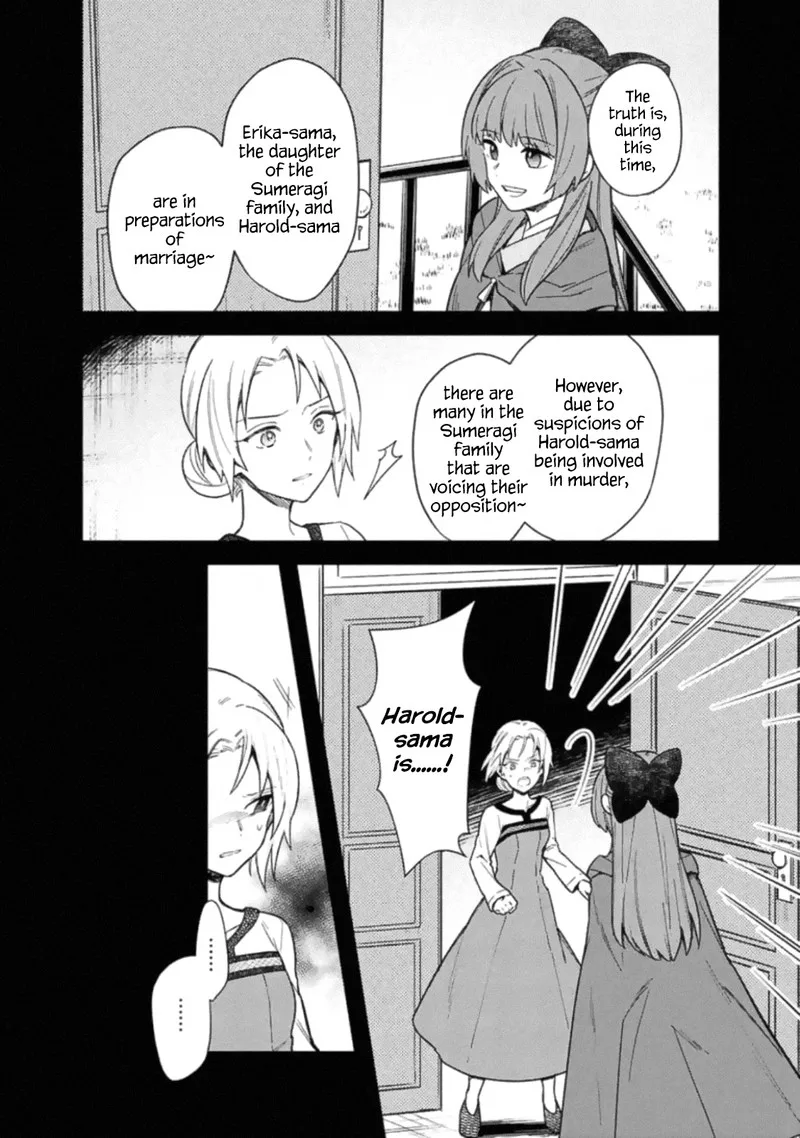 My Death Flags Show No Sign of Ending Chapter 19 page 10