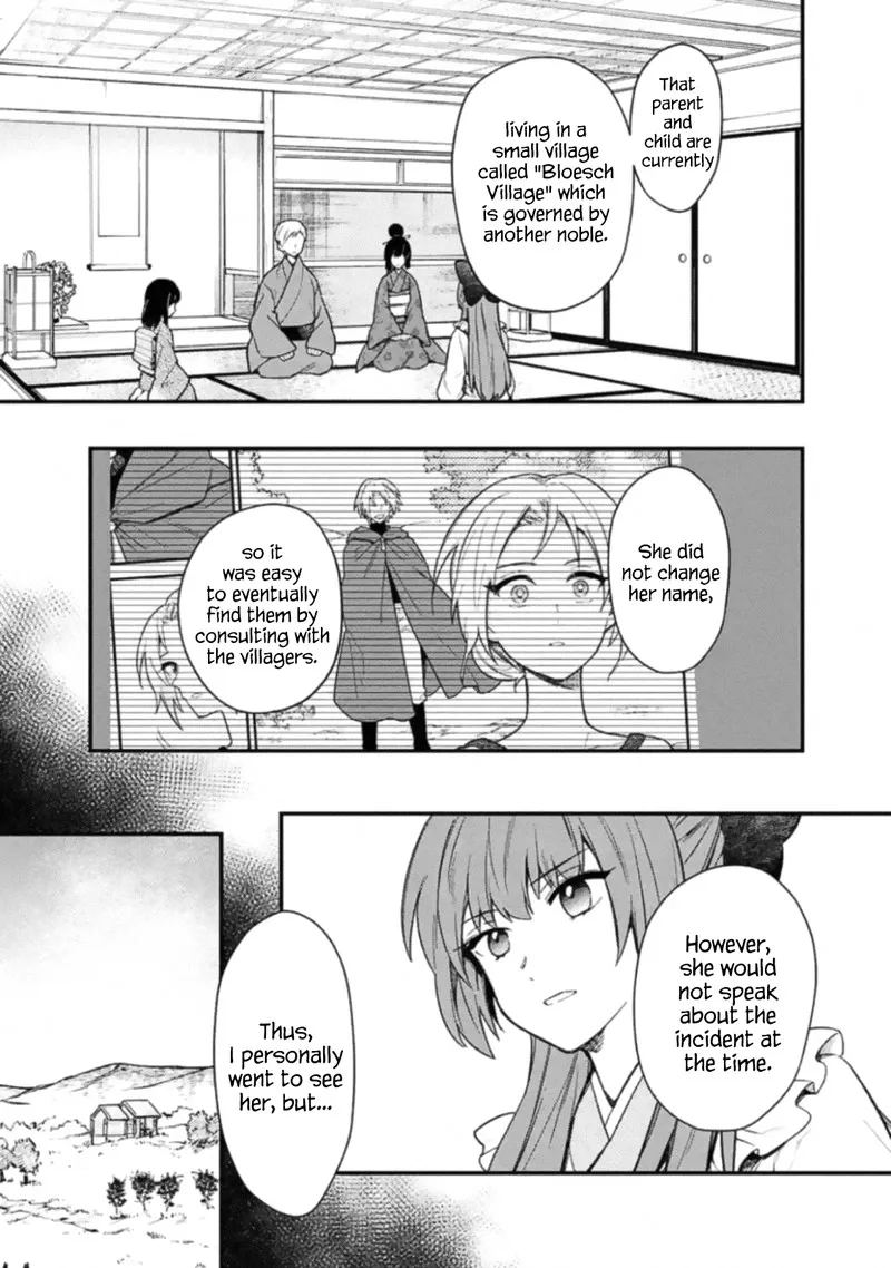 My Death Flags Show No Sign of Ending Chapter 19 page 7