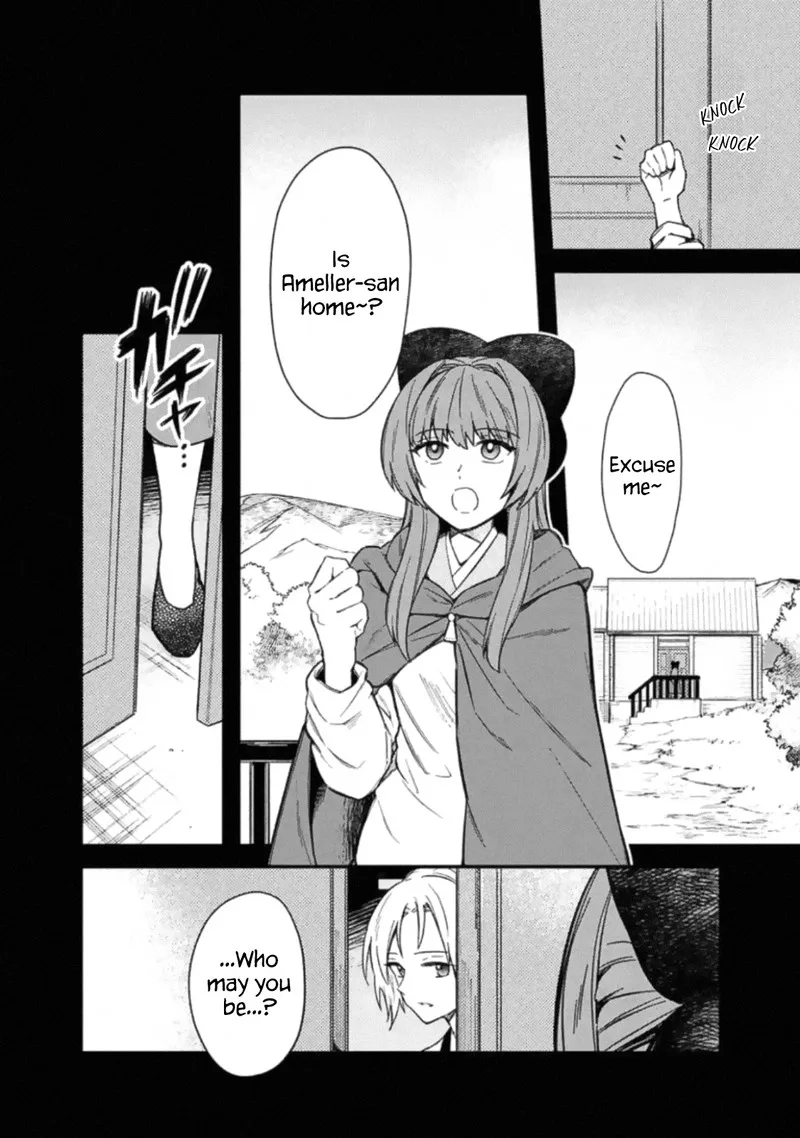 My Death Flags Show No Sign of Ending Chapter 19 page 8