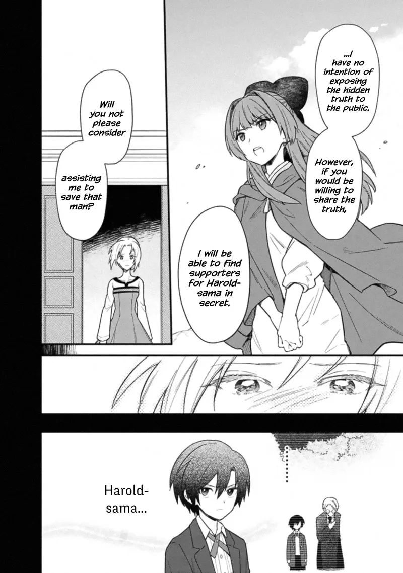 My Death Flags Show No Sign of Ending Chapter 19 page 12
