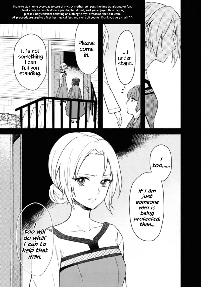 My Death Flags Show No Sign of Ending Chapter 19 page 15