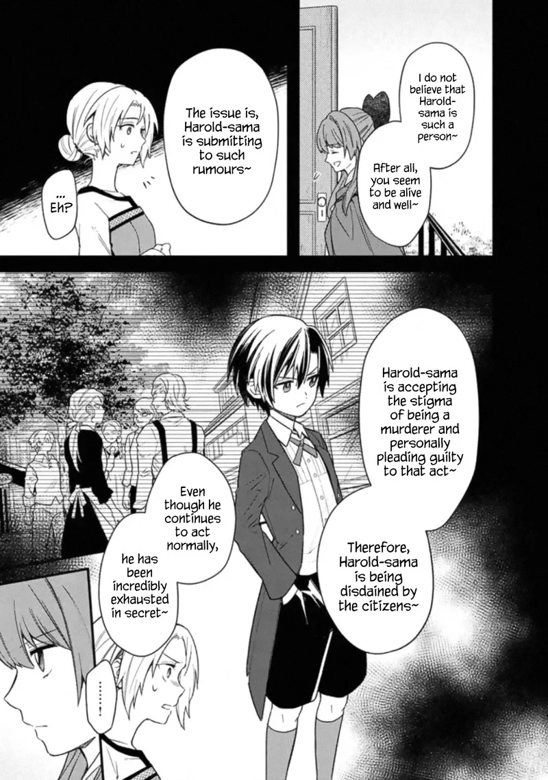 My Death Flags Show No Sign of Ending Chapter 19 page 11