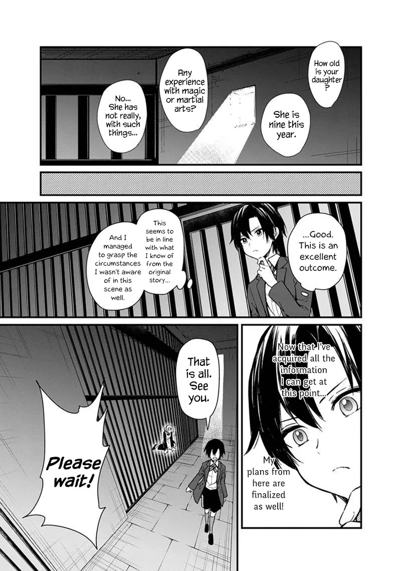 My Death Flags Show No Sign of Ending Chapter 2 page 7