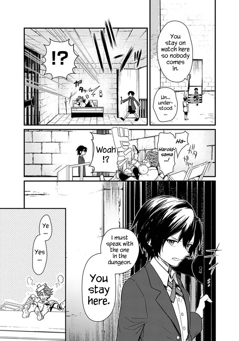 My Death Flags Show No Sign of Ending Chapter 2 page 3