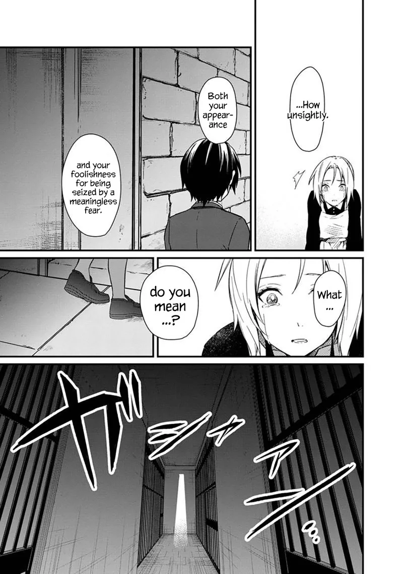 My Death Flags Show No Sign of Ending Chapter 2 page 9