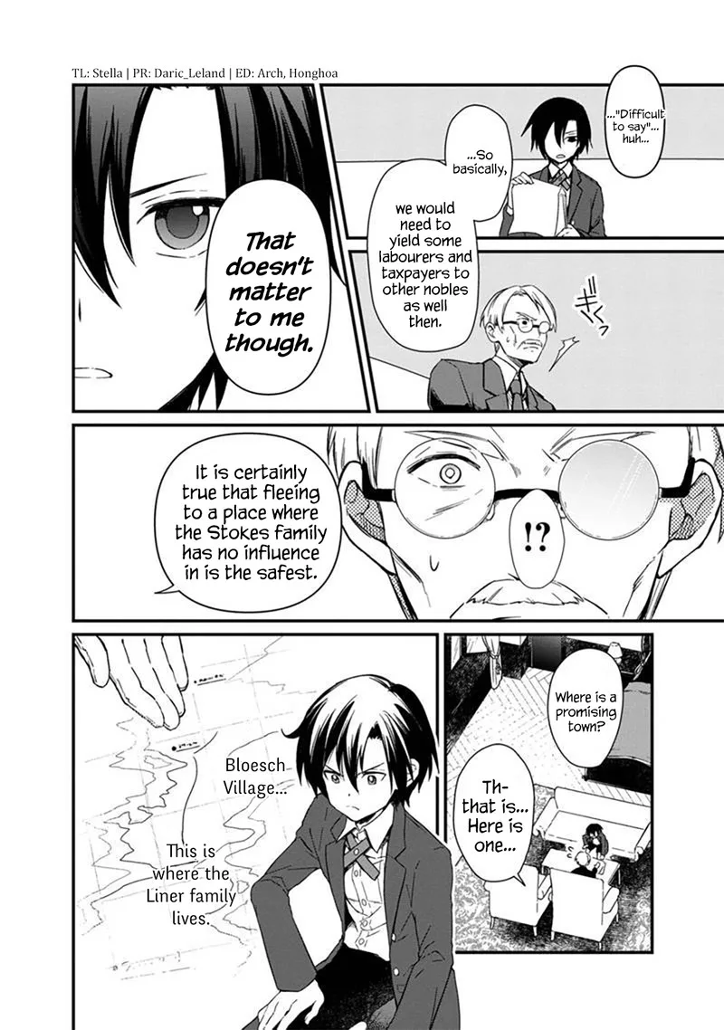 My Death Flags Show No Sign of Ending Chapter 2 page 12