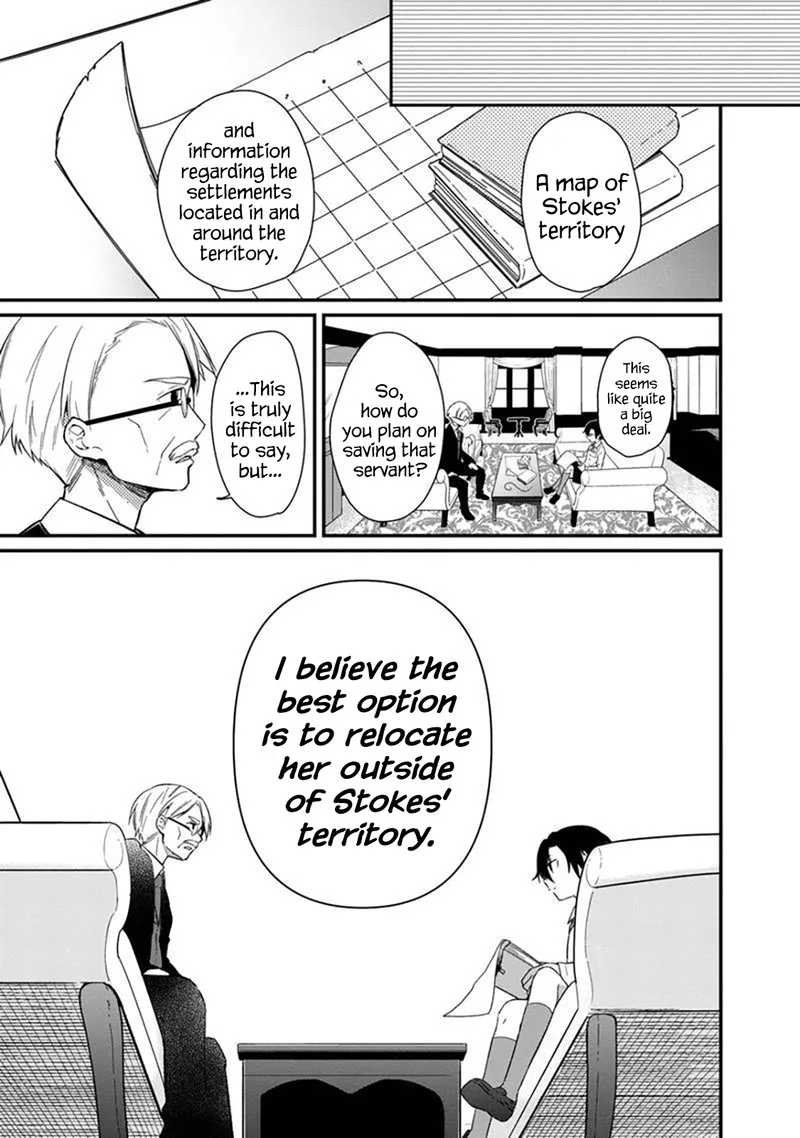 My Death Flags Show No Sign of Ending Chapter 2 page 11
