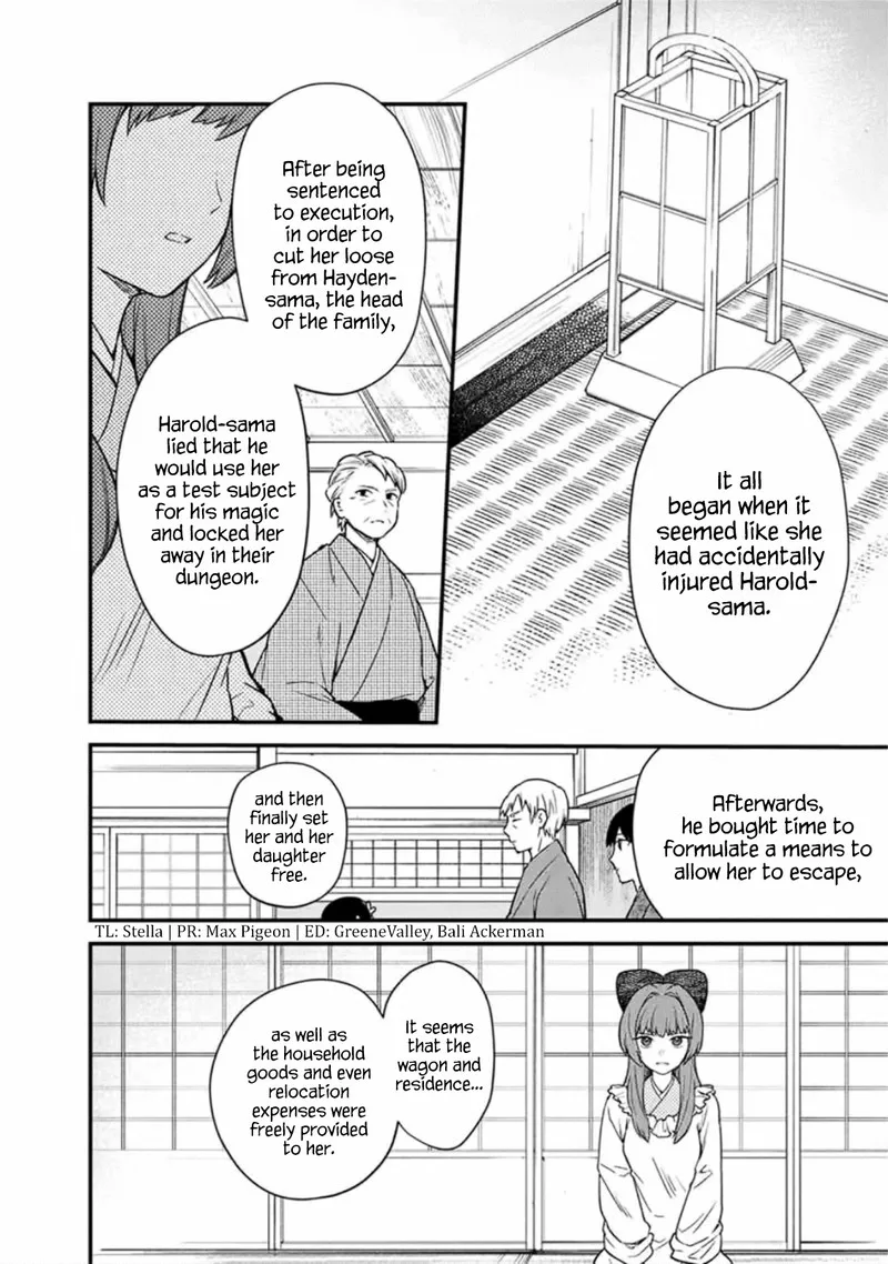 My Death Flags Show No Sign of Ending Chapter 20 page 2