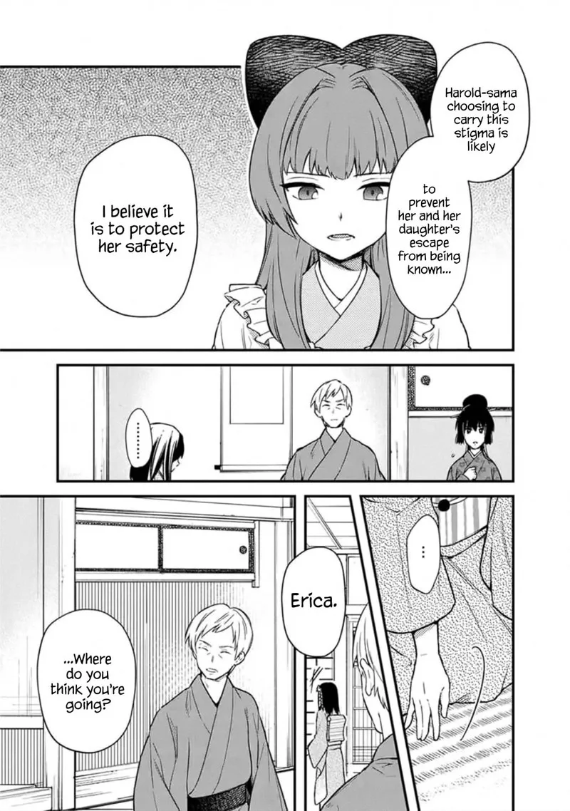 My Death Flags Show No Sign of Ending Chapter 20 page 3