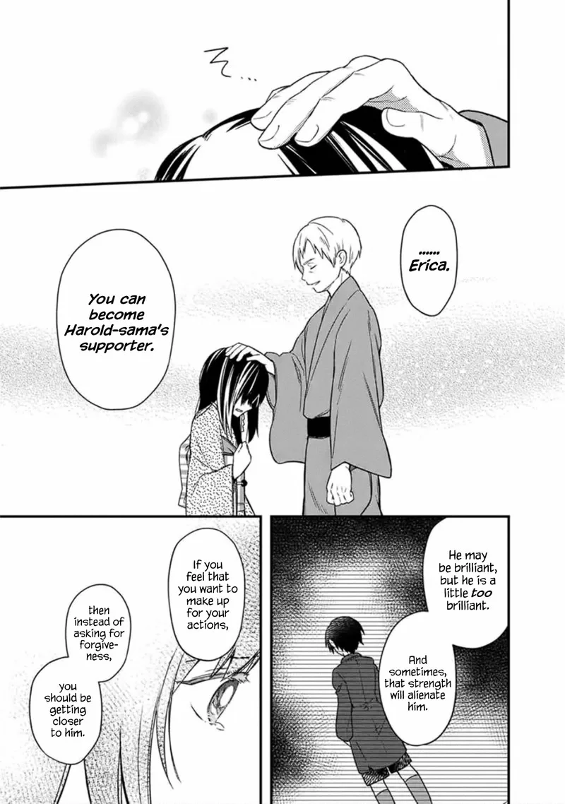 My Death Flags Show No Sign of Ending Chapter 20 page 7