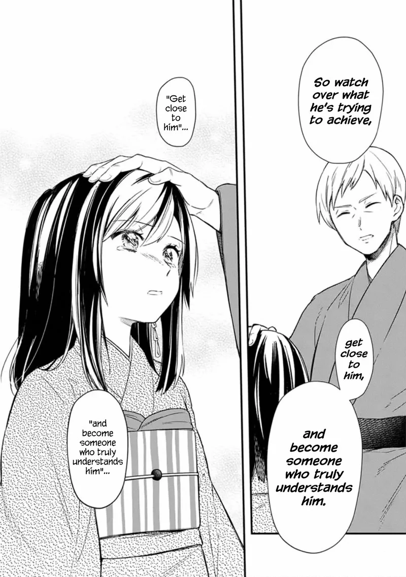 My Death Flags Show No Sign of Ending Chapter 20 page 8