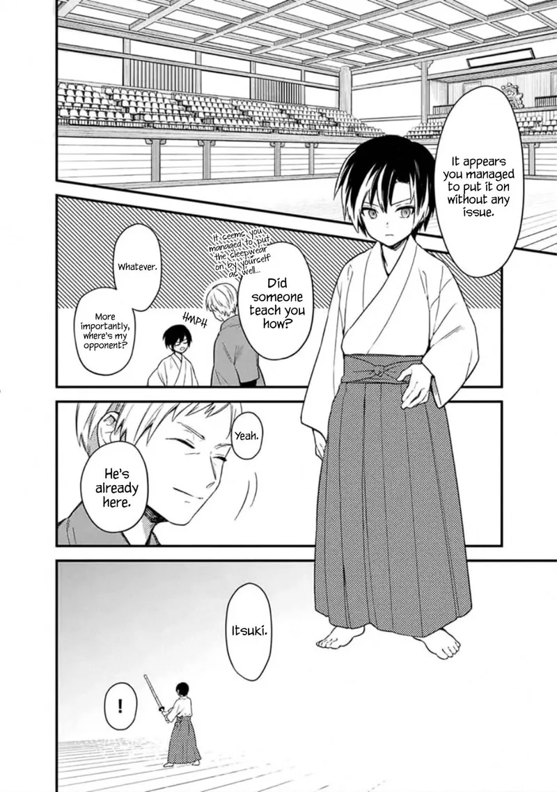 My Death Flags Show No Sign of Ending Chapter 20 page 16