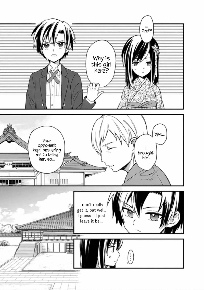 My Death Flags Show No Sign of Ending Chapter 20 page 15