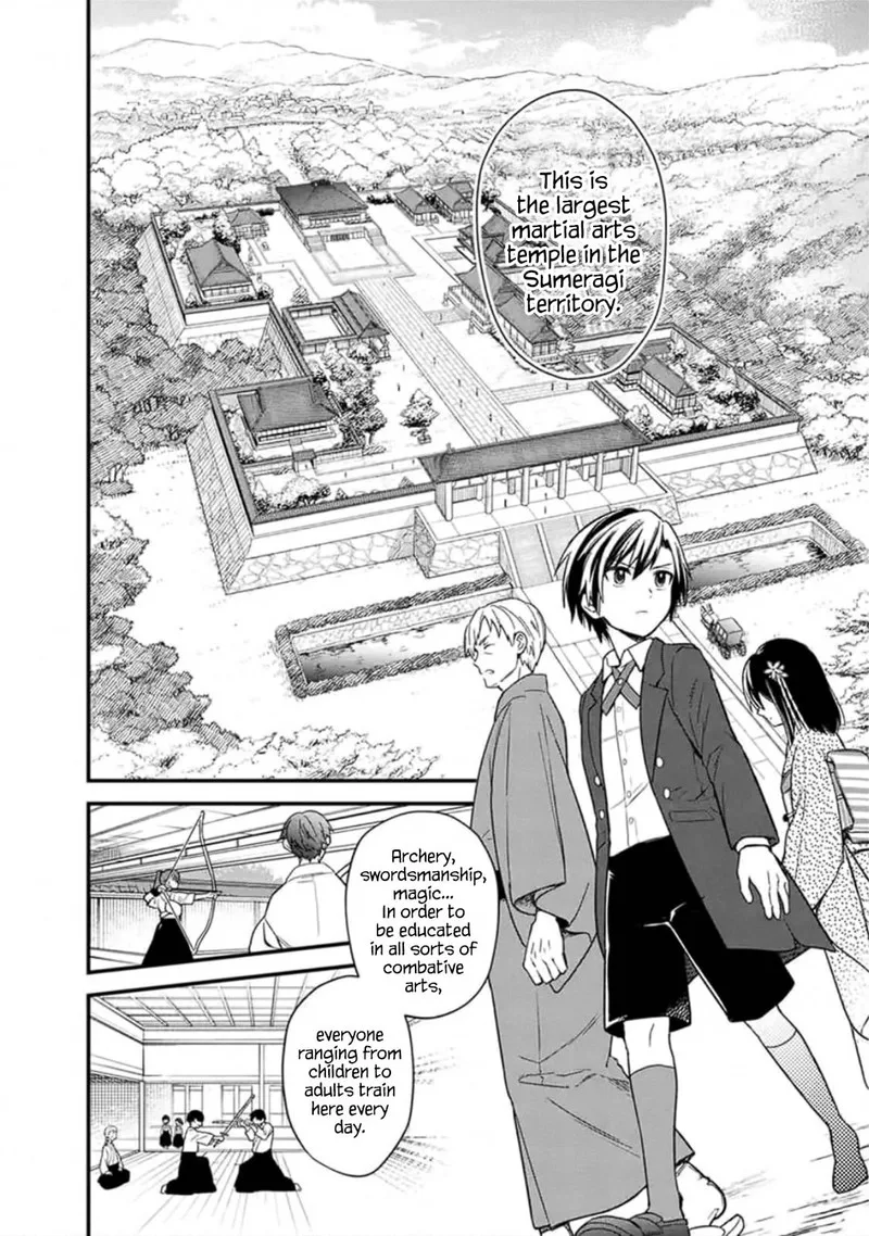 My Death Flags Show No Sign of Ending Chapter 20 page 14