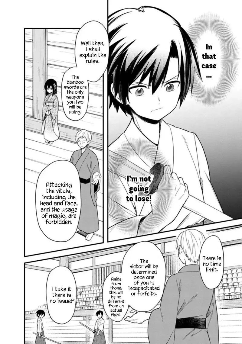 My Death Flags Show No Sign of Ending Chapter 21 page 8
