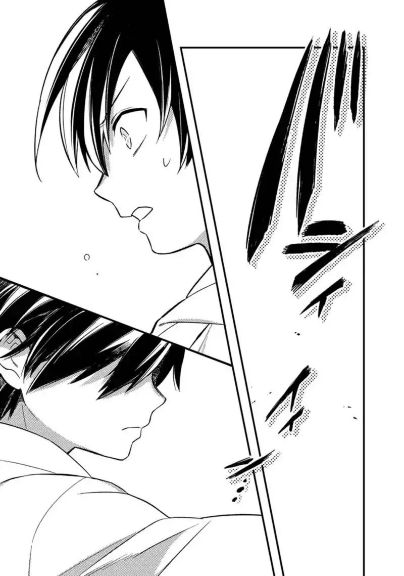 My Death Flags Show No Sign of Ending Chapter 21 page 13