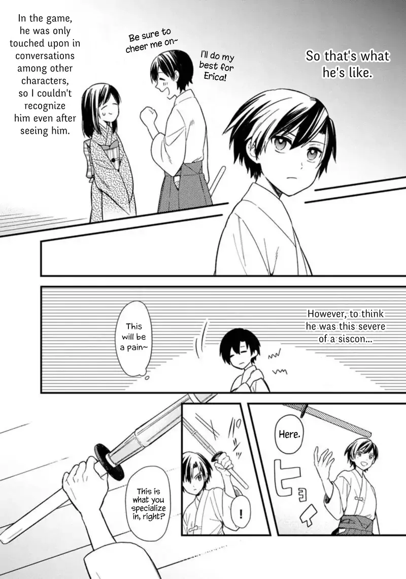 My Death Flags Show No Sign of Ending Chapter 21 page 4