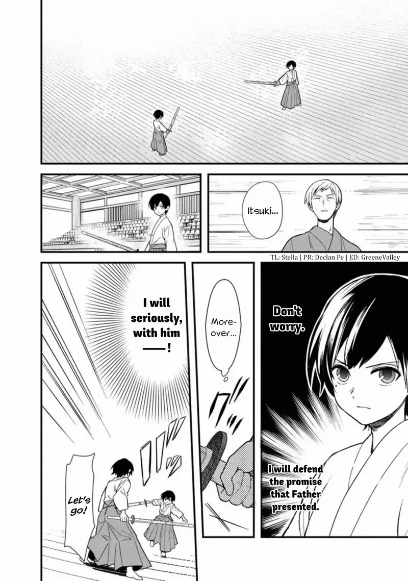 My Death Flags Show No Sign of Ending Chapter 22 page 2