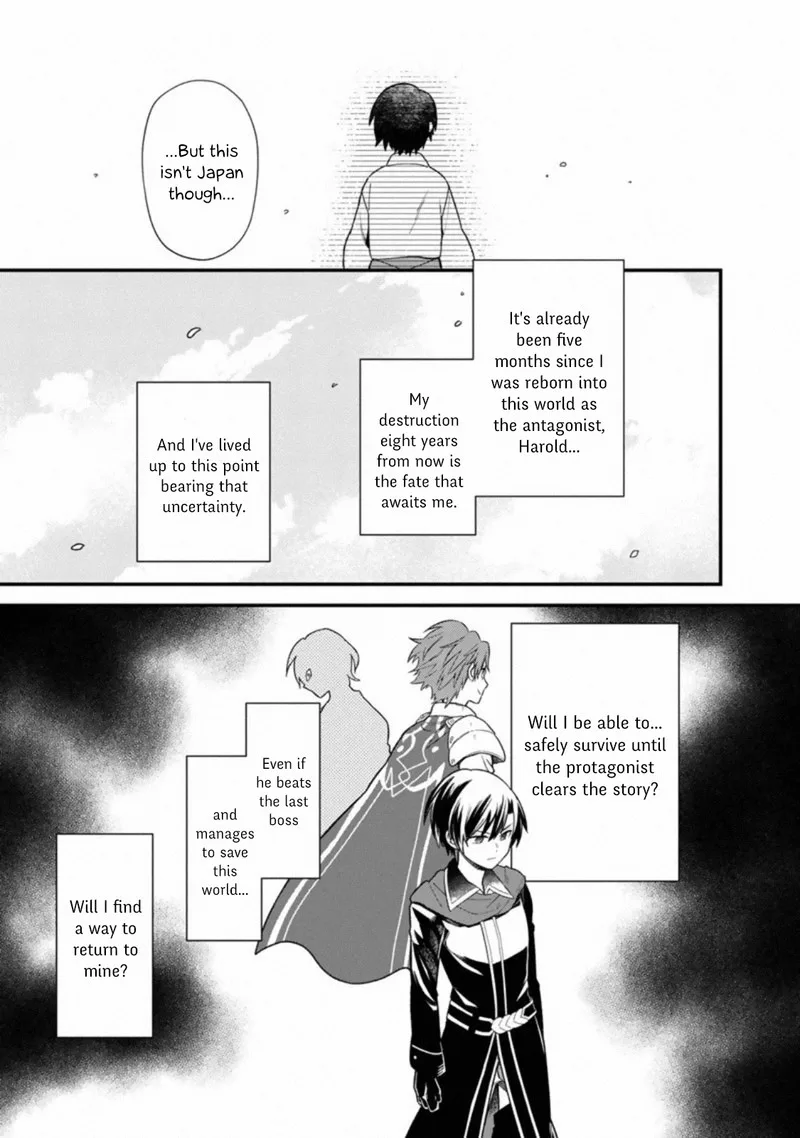 My Death Flags Show No Sign of Ending Chapter 22 page 19