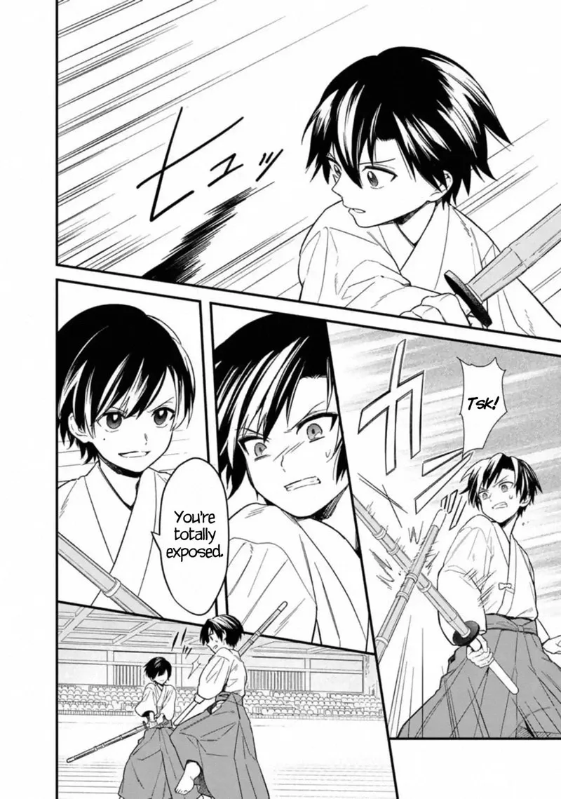 My Death Flags Show No Sign of Ending Chapter 22 page 4