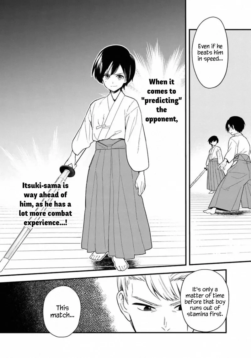 My Death Flags Show No Sign of Ending Chapter 22 page 7