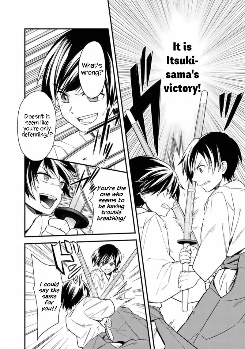 My Death Flags Show No Sign of Ending Chapter 22 page 8