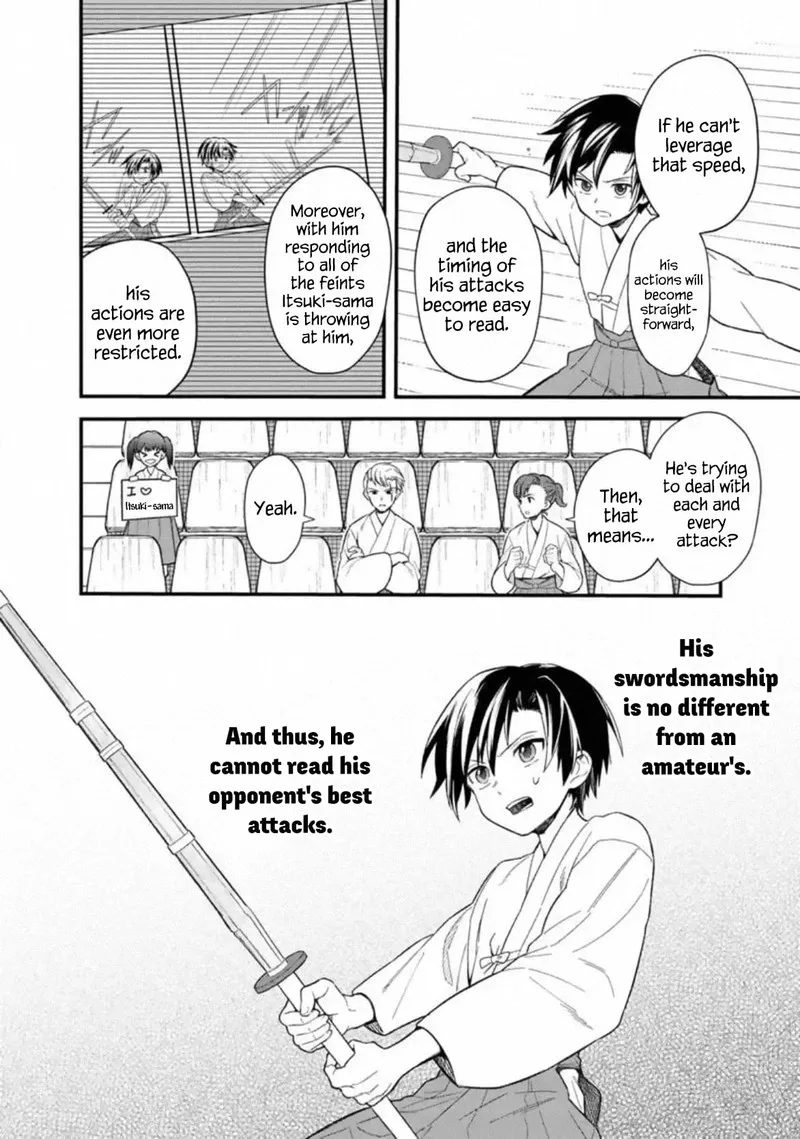 My Death Flags Show No Sign of Ending Chapter 22 page 6