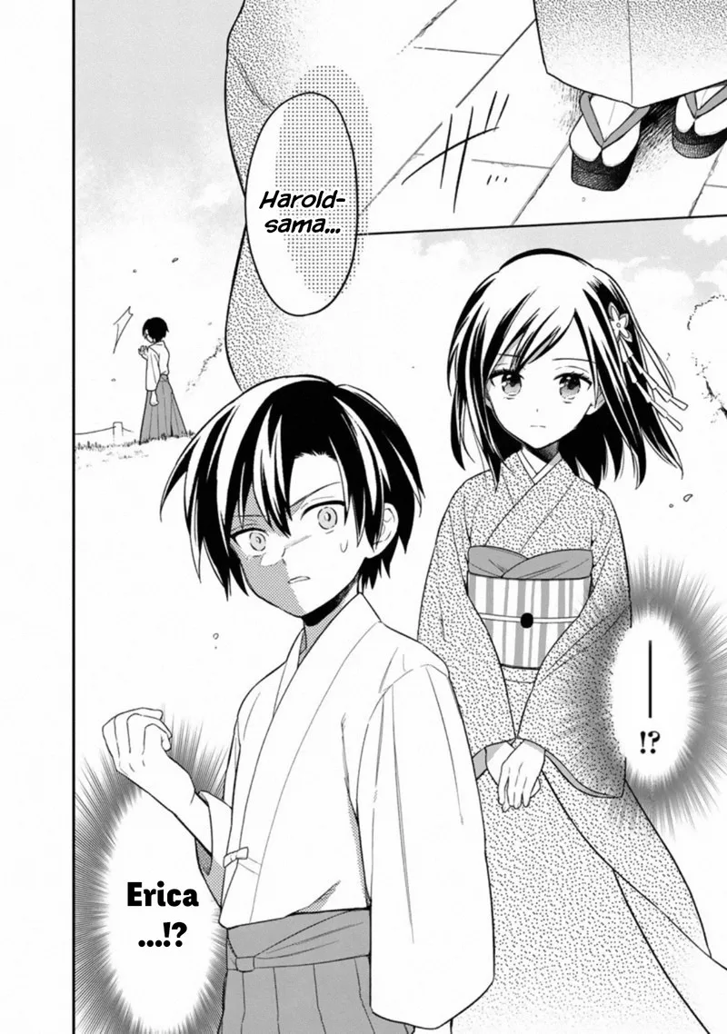 My Death Flags Show No Sign of Ending Chapter 22 page 21