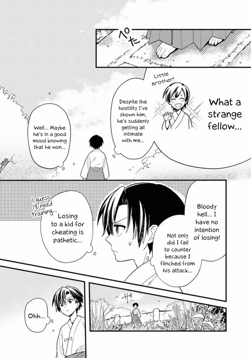 My Death Flags Show No Sign of Ending Chapter 22 page 17