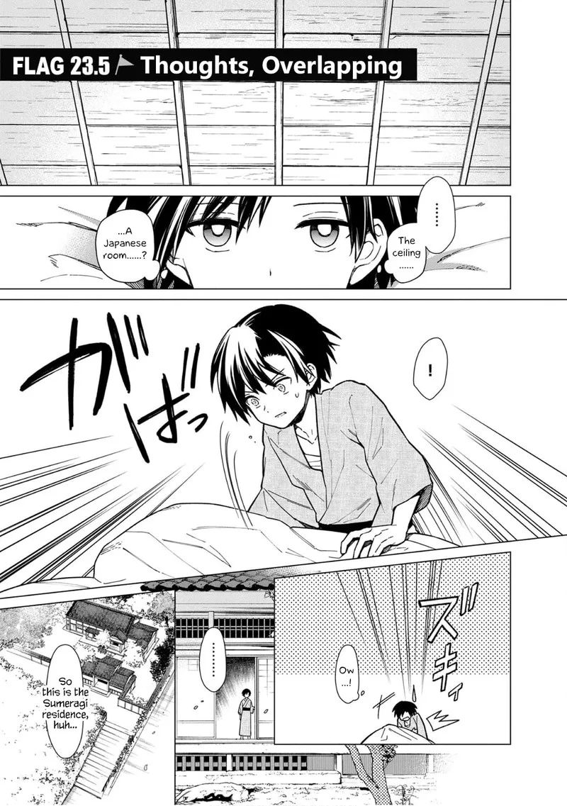 My Death Flags Show No Sign of Ending Chapter 23.5 page 1