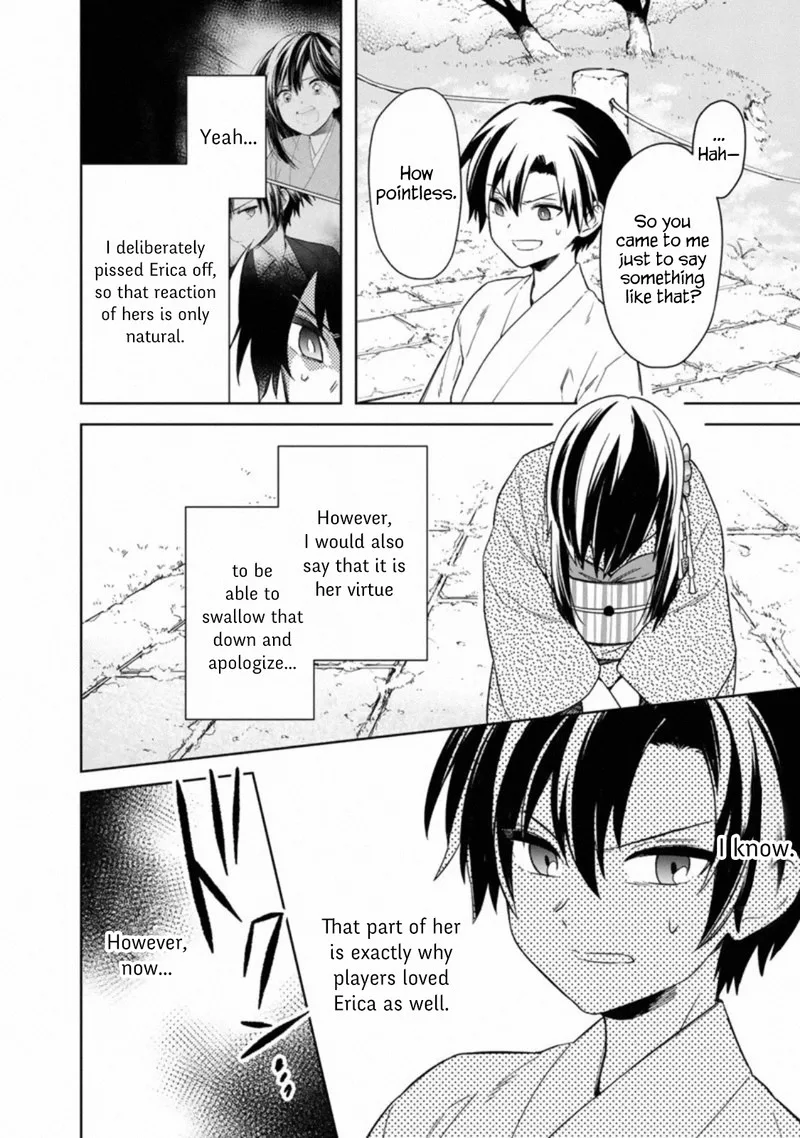 My Death Flags Show No Sign of Ending Chapter 23 page 15