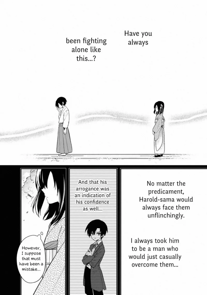 My Death Flags Show No Sign of Ending Chapter 23 page 7