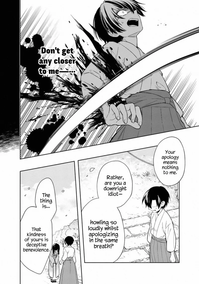 My Death Flags Show No Sign of Ending Chapter 23 page 17