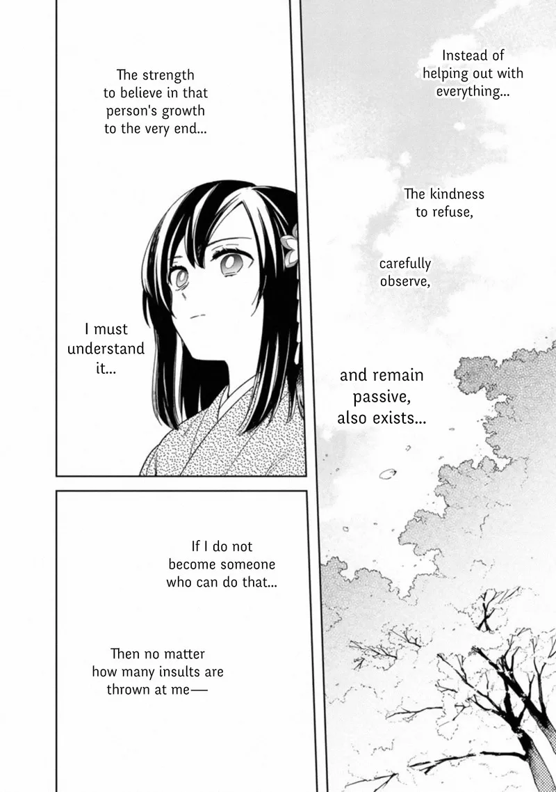 My Death Flags Show No Sign of Ending Chapter 23 page 21