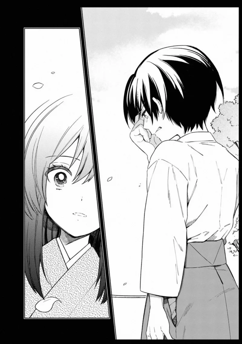 My Death Flags Show No Sign of Ending Chapter 23 page 5