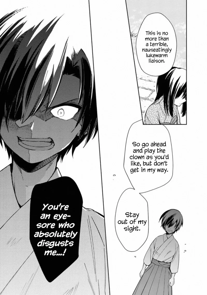 My Death Flags Show No Sign of Ending Chapter 23 page 18