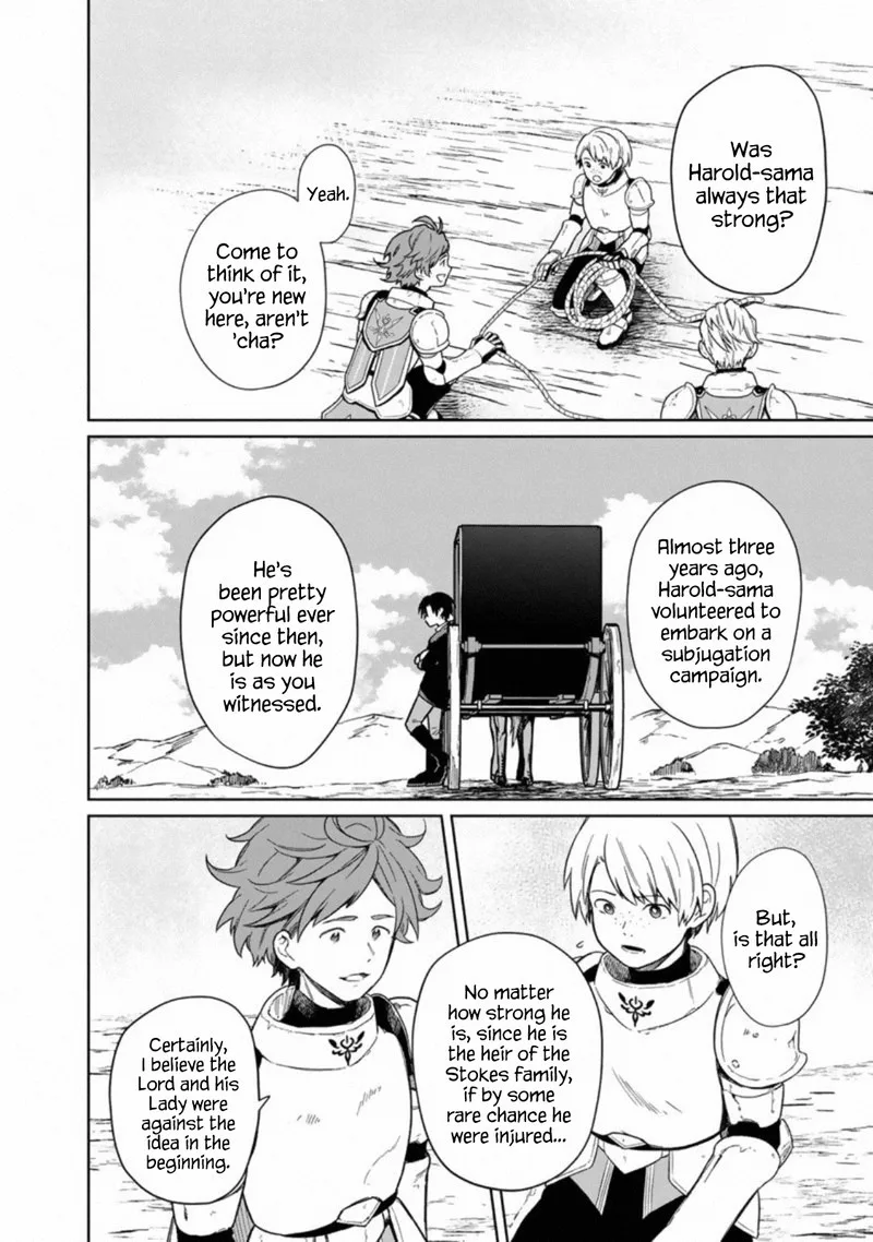 My Death Flags Show No Sign of Ending Chapter 24 page 12