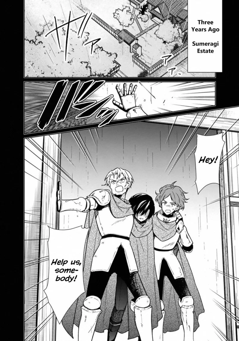 My Death Flags Show No Sign of Ending Chapter 24 page 14