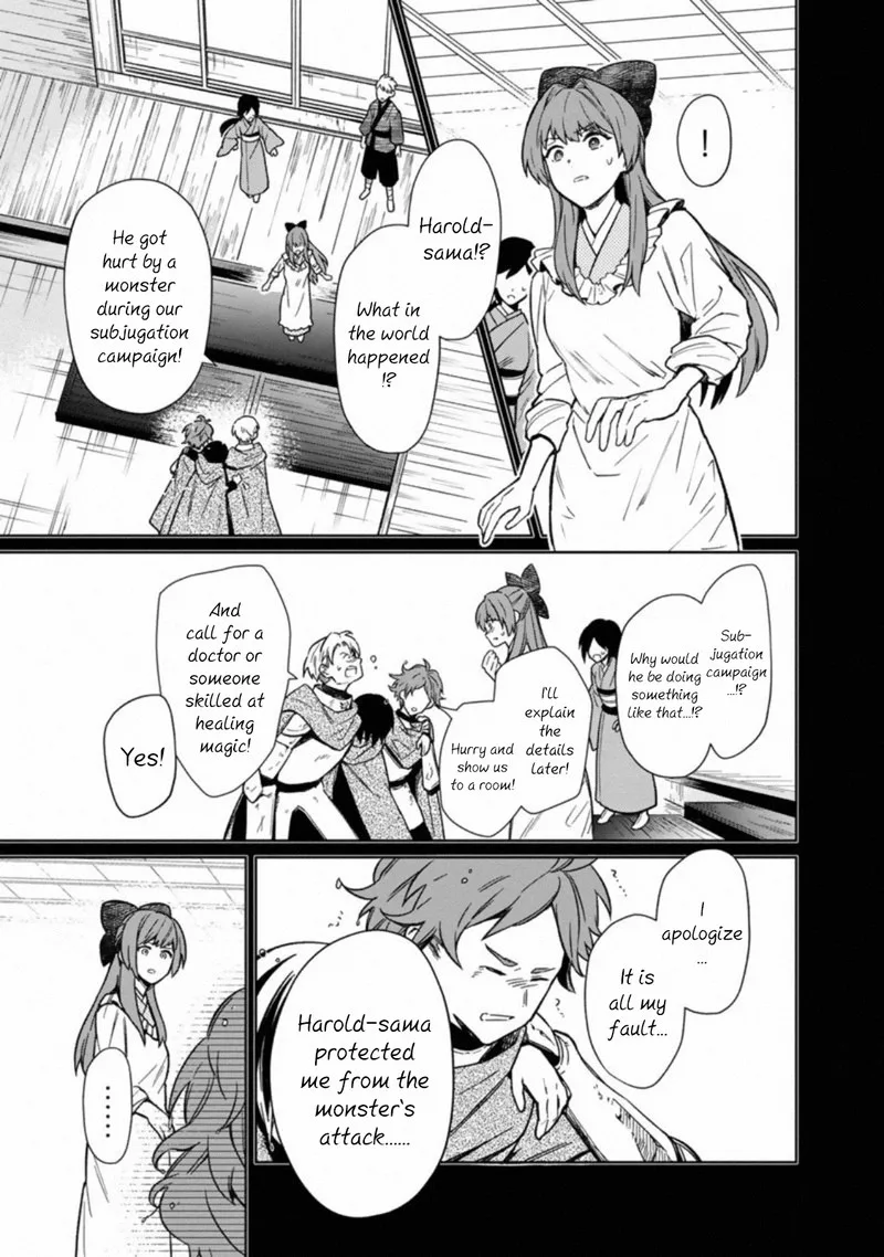 My Death Flags Show No Sign of Ending Chapter 24 page 15