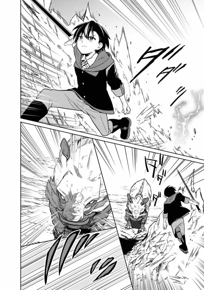 My Death Flags Show No Sign of Ending Chapter 24 page 8