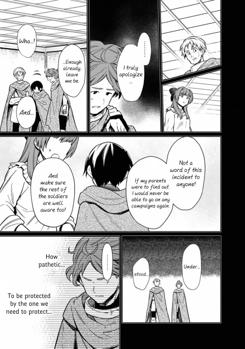 My Death Flags Show No Sign of Ending Chapter 24 page 17