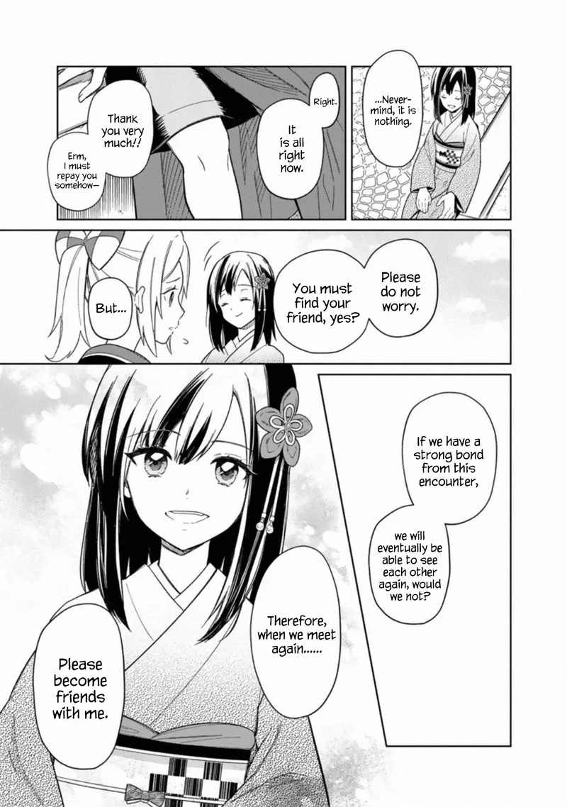 My Death Flags Show No Sign of Ending Chapter 25 page 20