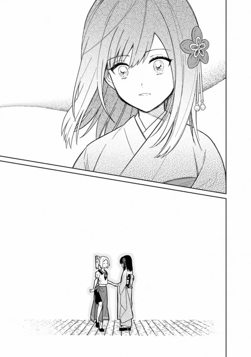 My Death Flags Show No Sign of Ending Chapter 25 page 16