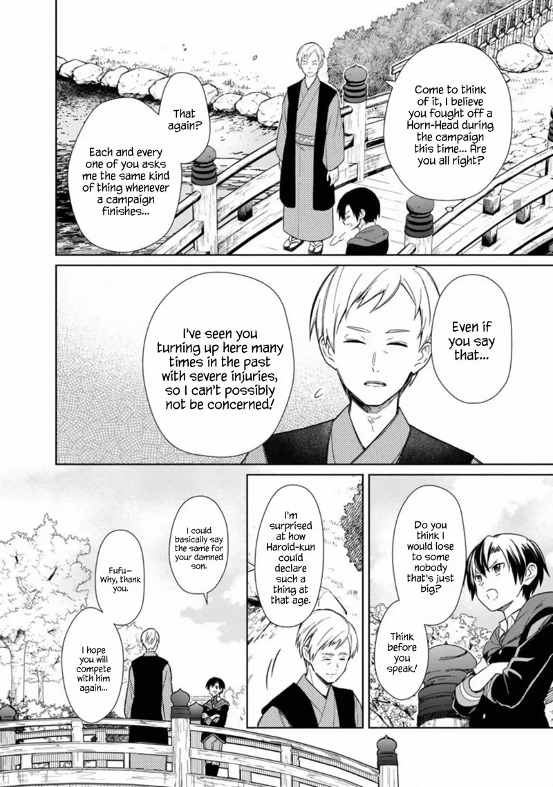 My Death Flags Show No Sign of Ending Chapter 25 page 5