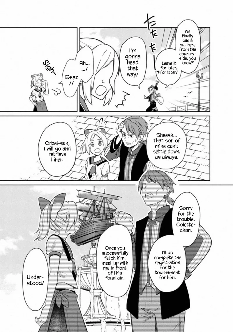 My Death Flags Show No Sign of Ending Chapter 25 page 12