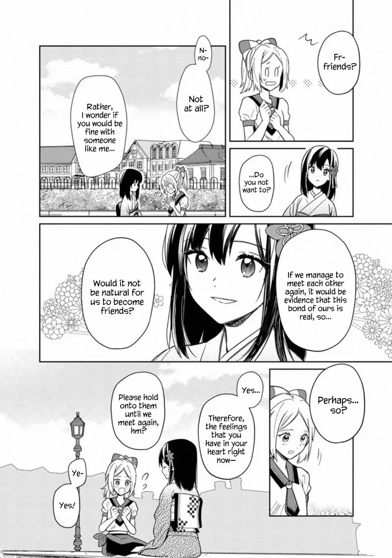 My Death Flags Show No Sign of Ending Chapter 25 page 21