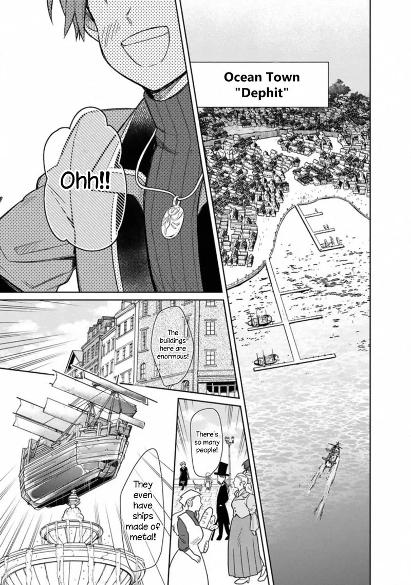 My Death Flags Show No Sign of Ending Chapter 25 page 10