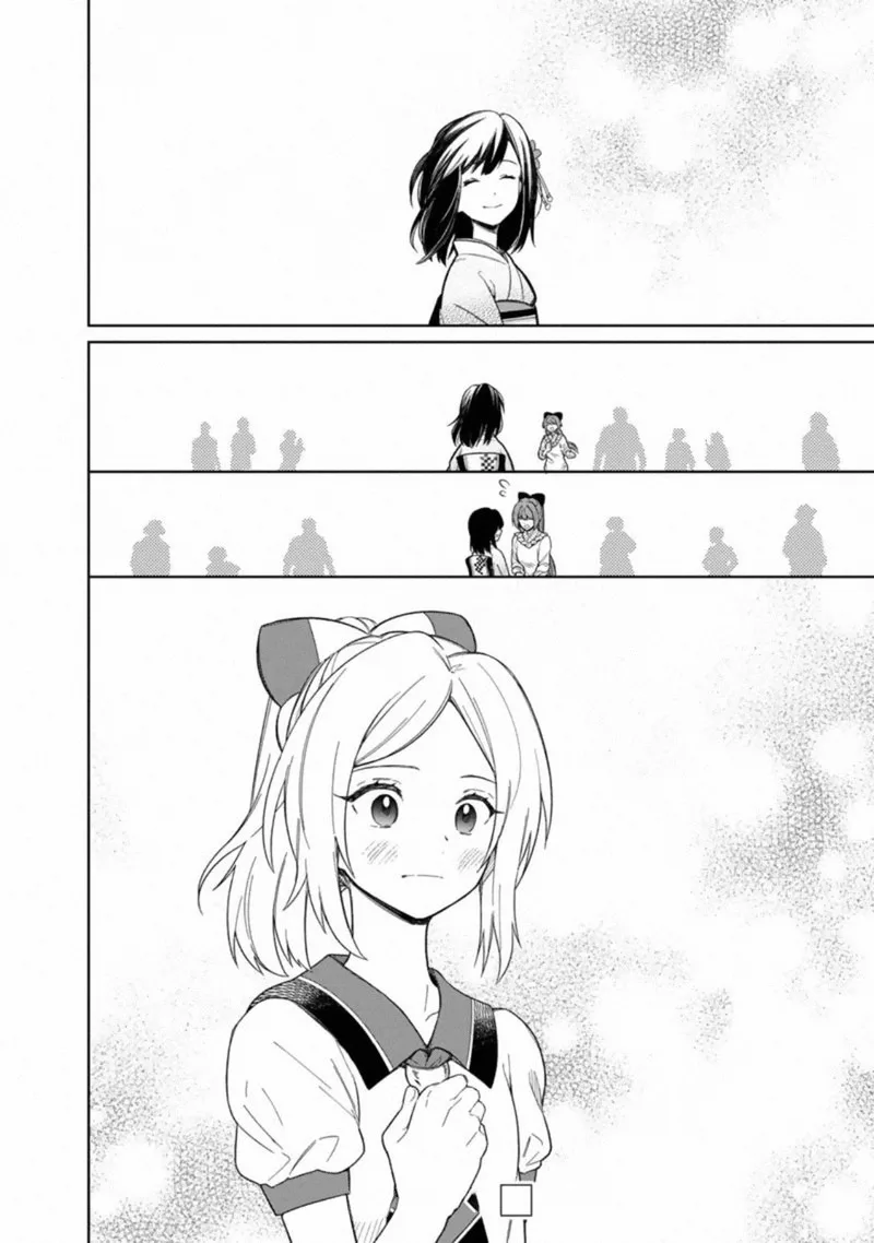 My Death Flags Show No Sign of Ending Chapter 25 page 23