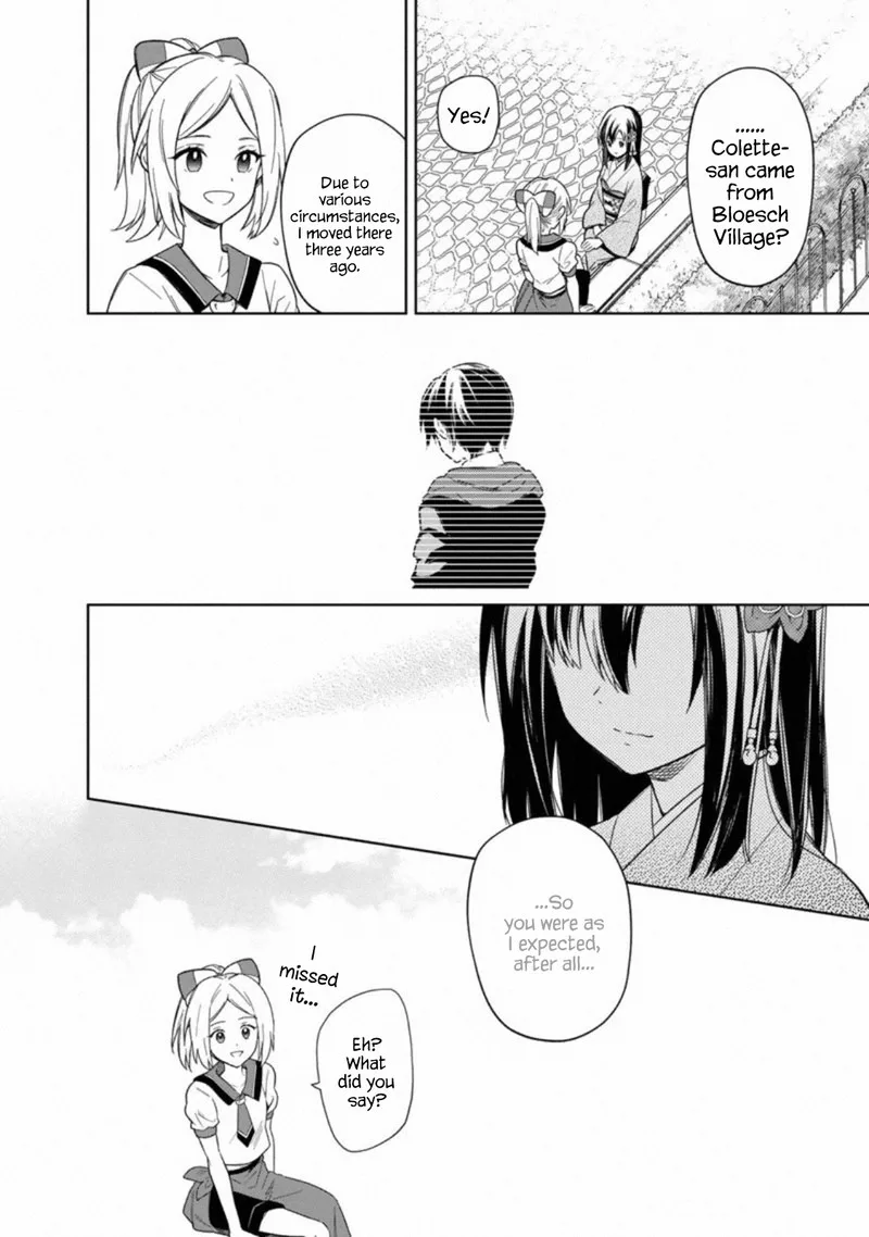 My Death Flags Show No Sign of Ending Chapter 25 page 19