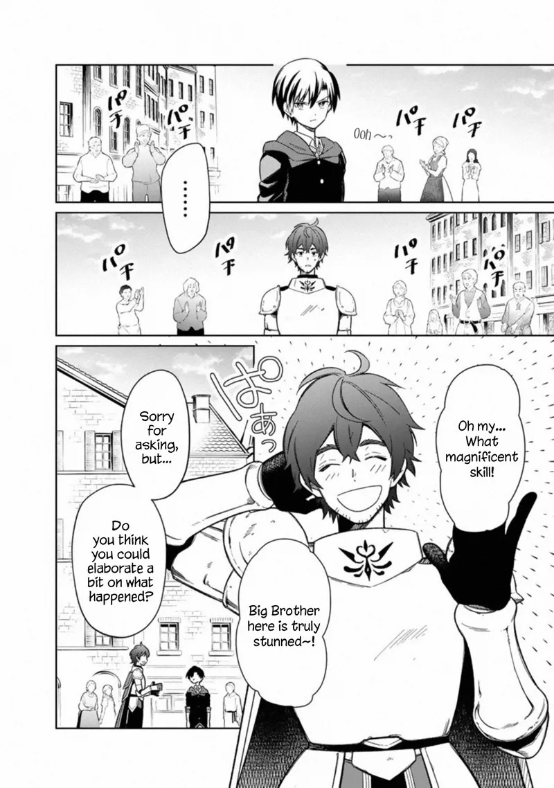 My Death Flags Show No Sign of Ending Chapter 26 page 16